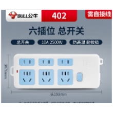 公牛插座GN-402無(wú)線(xiàn)